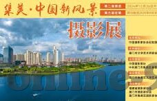 大象传媒app黄每日三次-探索大象传媒APP的每日三次使用习惯与影响