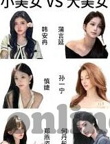 国产麻豆剧传媒av国产电影-国产影视新视角，麻豆剧传媒下国产电影的艺术探索与文化传承