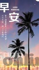 好看的伦理片热门伦理片推荐电影网-热门伦理片，探索人性深处的微妙平衡