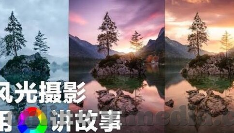 麻豆传媒之光-霓虹灯下，麻豆之光——互联网内容创造的别样风景