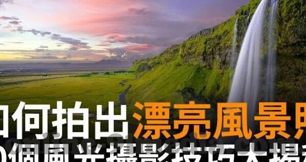 麻豆剧场av-探寻麻豆剧场av的背后，文化娱乐的创新与边界