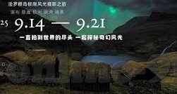 如何看麻豆的视频-在掌握与学习中寻找乐趣，技巧分享如何品味麻豆的影片