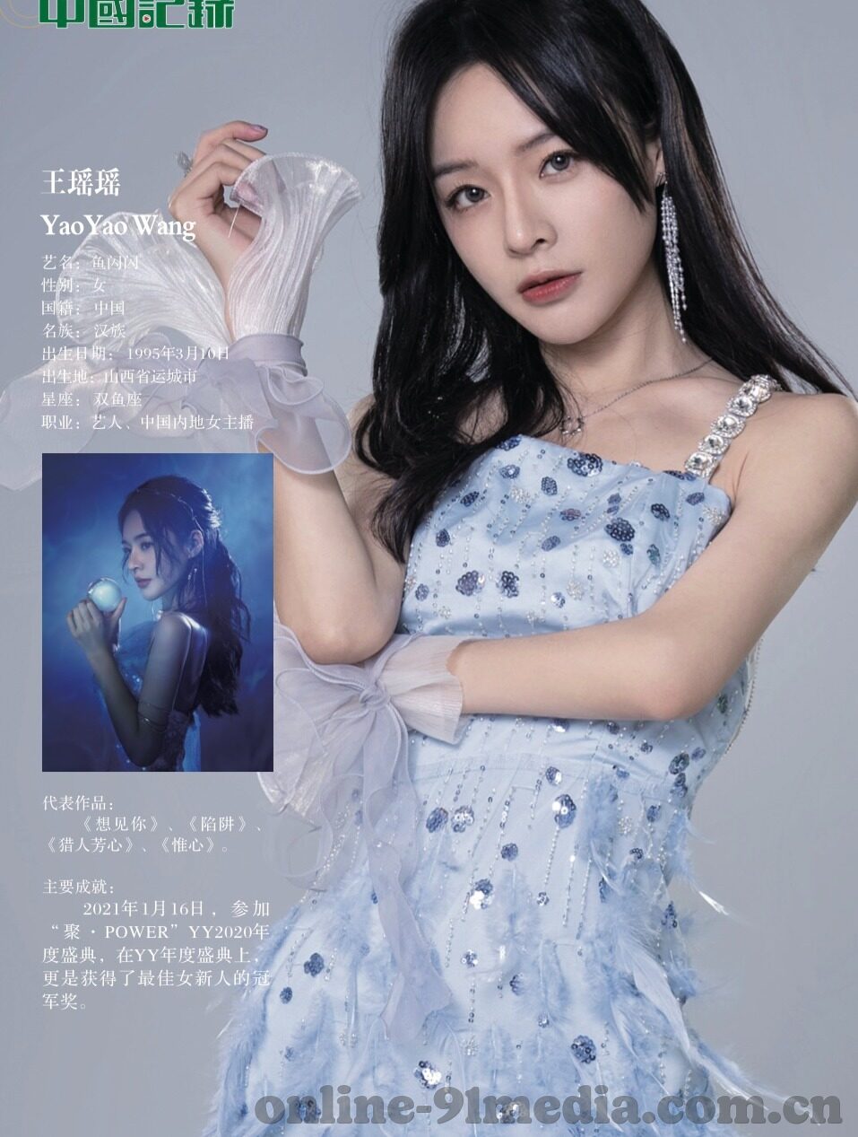 糖心app下载汅免费新版-糖心app，探索流光溢彩的共享娱乐平台新篇章