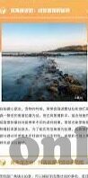 糖心视频app官网下载-守护网络纯净，共建健康视界
