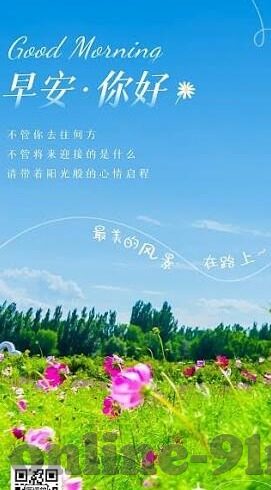 中文字幕伊人综合影院-探索中文字幕伊人综合影院的多元魅力